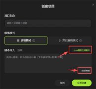 推短剧公司”从概念规模化实践
