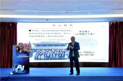 实数字资产评估、买卖的起航摸索