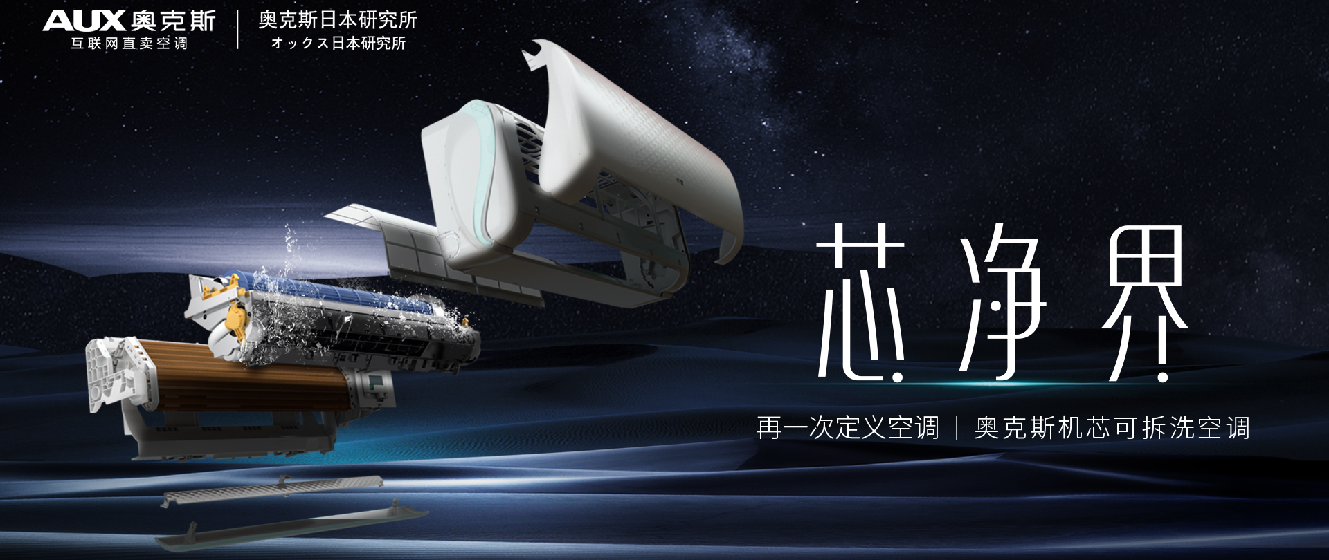 星空体育和乐鱼体育口碑